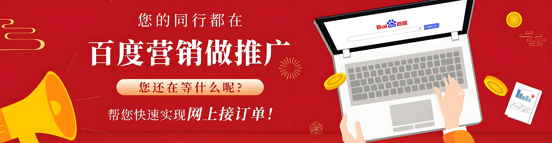 贡嘎朋友圈信息流