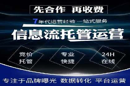 小红书信息流案例：网红产品如何迅速走红