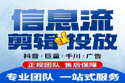 信息流广告运营案例：手游广告策略